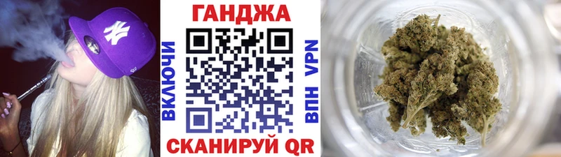 Как найти наркотики Бузулук Cocaine ЭКСТАЗИ МАРИХУАНА Меф мяу мяу