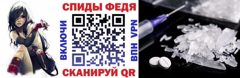 Amphetamine Розовый как найти закладки мега вход Бузулук