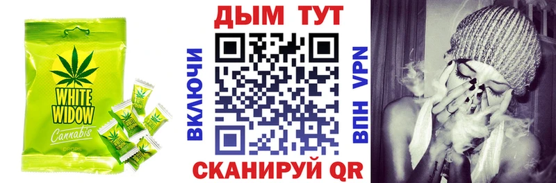 Еда ТГК конопля  кракен ССЫЛКА  Бузулук 