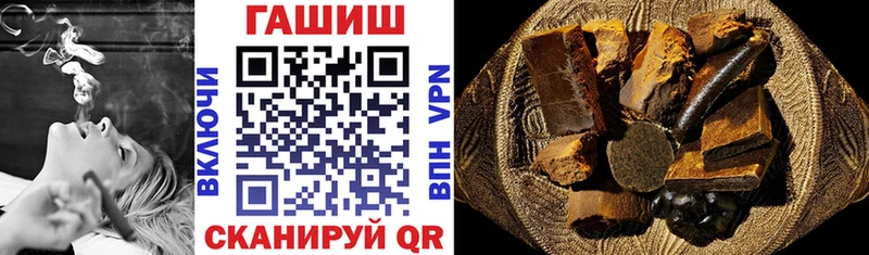ГАШ AMNESIA HAZE  где купить наркоту  гидра ССЫЛКА  Бузулук 