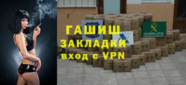 ПСИЛОЦИБИНОВЫЕ ГРИБЫ Беломорск