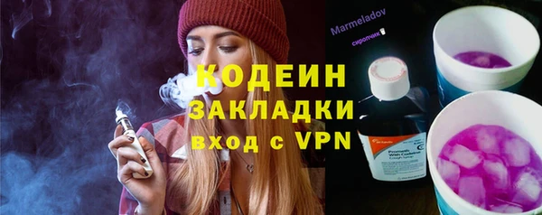 mdpv Касимов