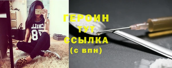 гашик Карталы