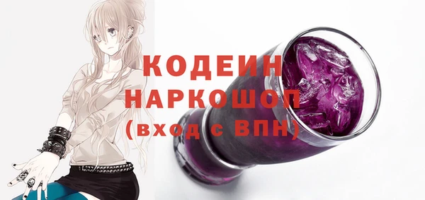крисы Белокуриха