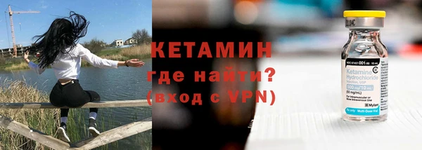 крисы Белокуриха
