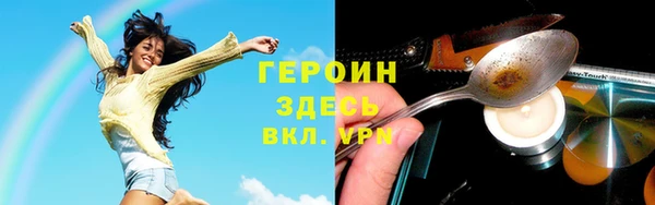 крисы Белокуриха
