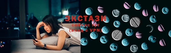 MESCALINE Белоозёрский