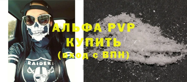ПСИЛОЦИБИНОВЫЕ ГРИБЫ Беломорск