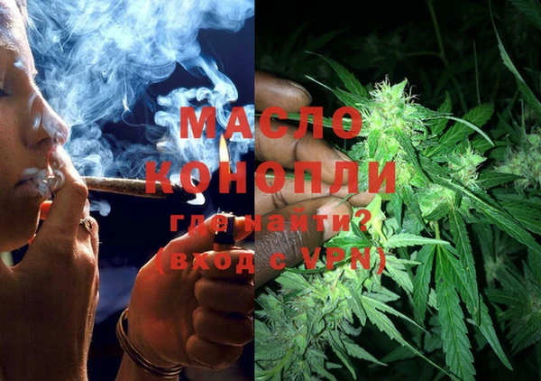 MESCALINE Белоозёрский
