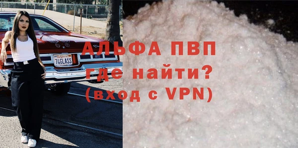 крисы Белокуриха