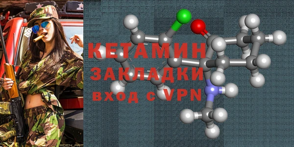 крисы Белокуриха