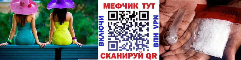 МЯУ-МЯУ мяу мяу Бузулук